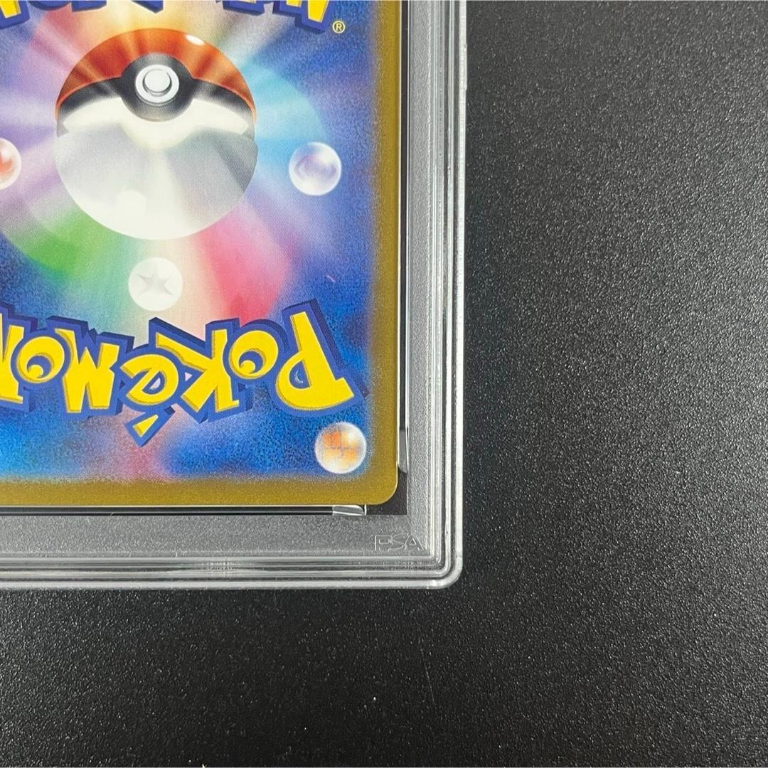 PSA10 コイキング ギャラドス ポケモンクラシック 連番 classic