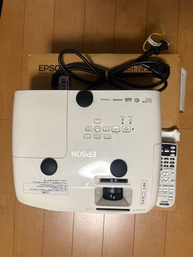EPSON EH-TW5200 プロジェクター本体