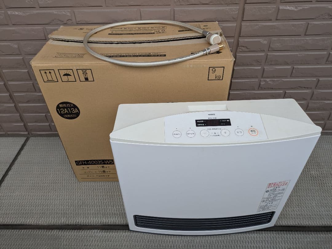 ガスファンヒーター ノーリツ　都市ガス　GFH-4003S-W5