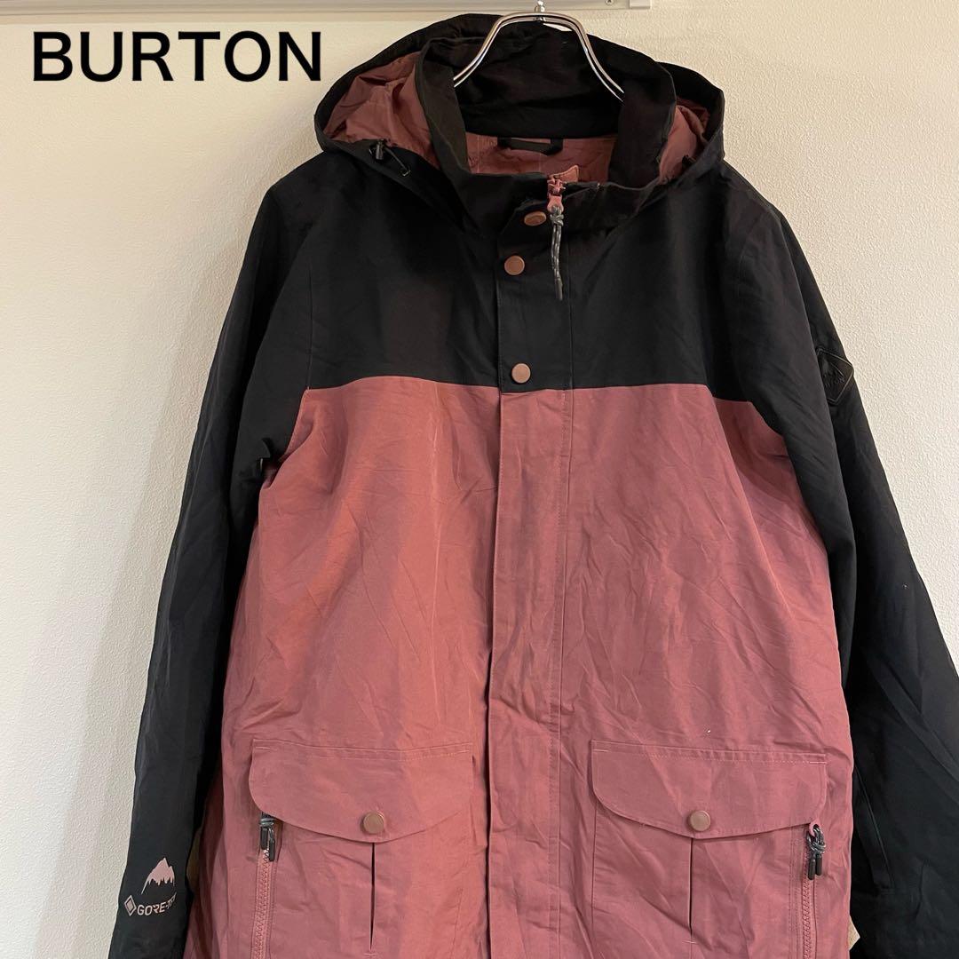 【レア】バートン マウンテンパーカー ゴアテックス バイカラー ピンク 古着