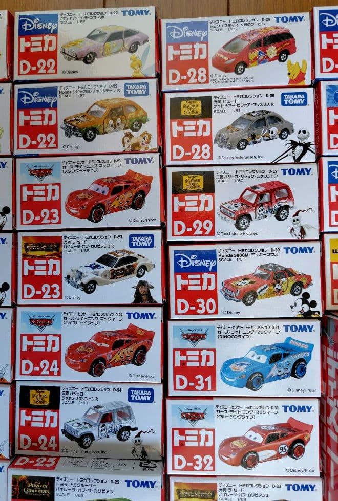 【未開封】ディズニートミカコレクション　まとめ売り