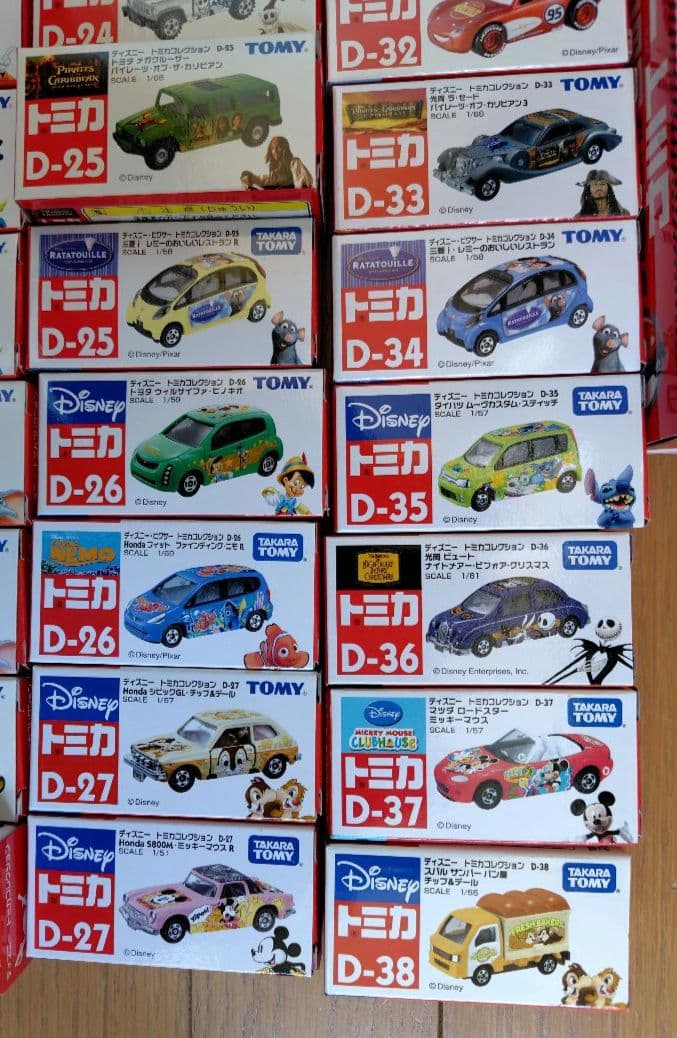 【未開封】ディズニートミカコレクション　まとめ売り
