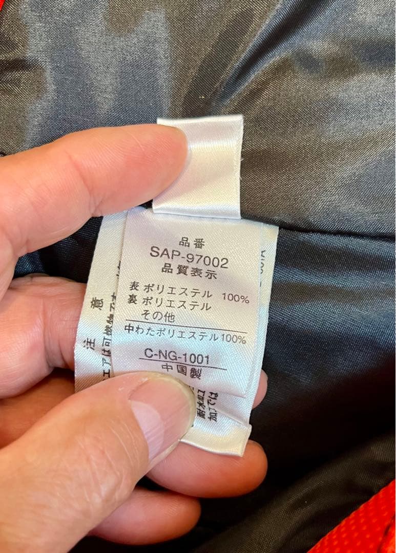 Salomon サロモン スキーウェア（上下）