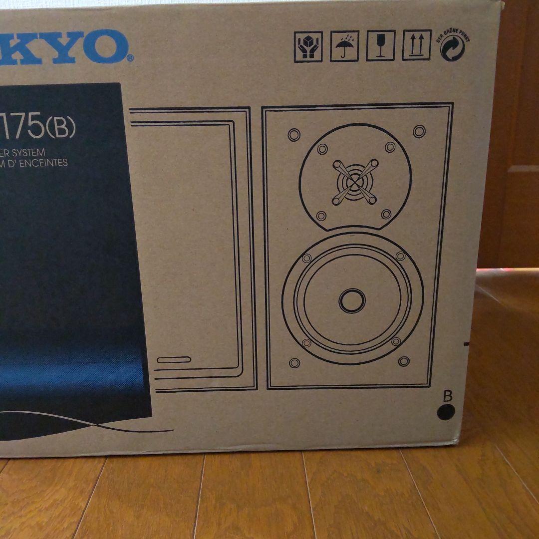 ONKYO オンキョー　スピーカー　D-175(B)