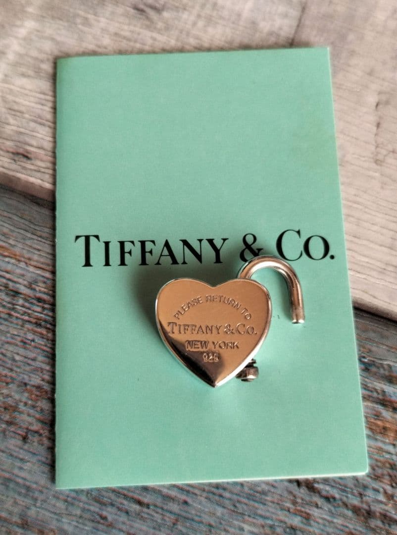 Tiffany & Co. リターントゥティファニーハートロックカデナチャーム