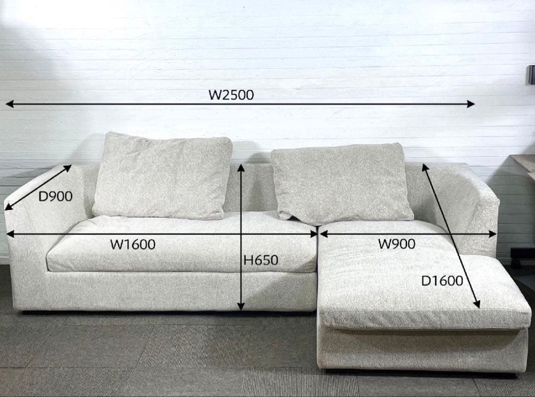 【INCOON インクーン】モダン グレー コーナーソファ W2500