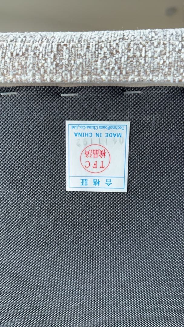 【INCOON インクーン】モダン グレー コーナーソファ W2500