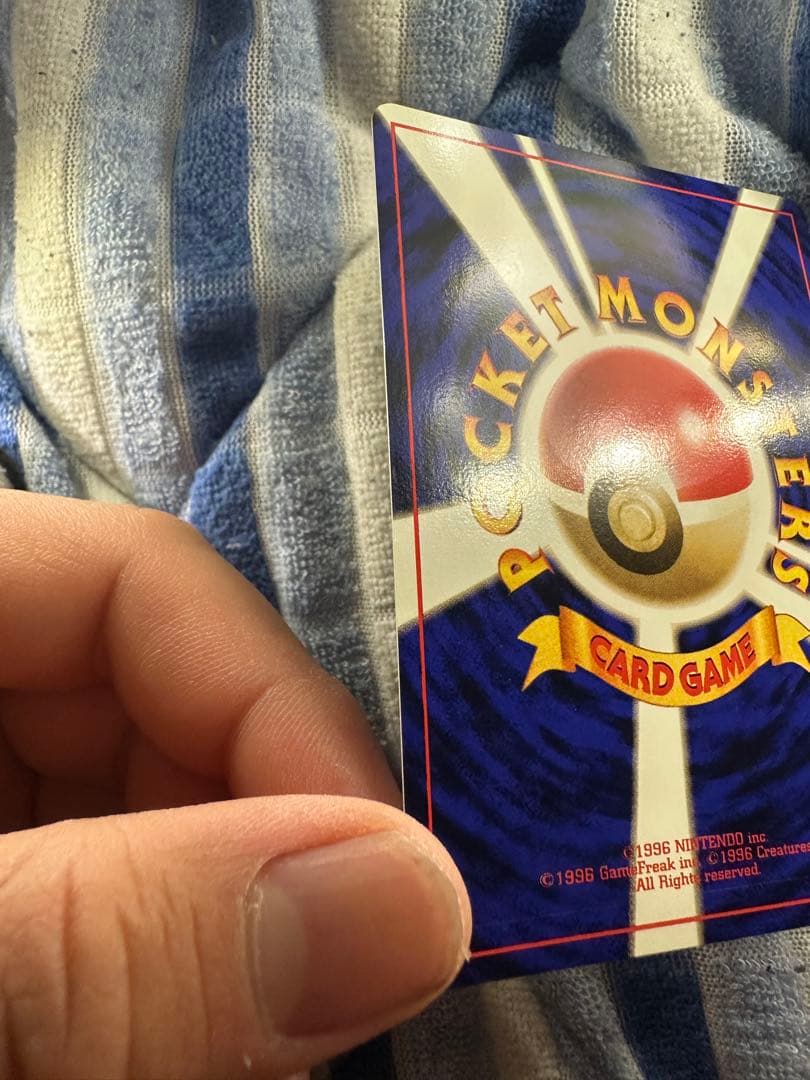 【 ミュウ LV.23 ★ 】旧裏 化石の秘密 極美品 エラーカード