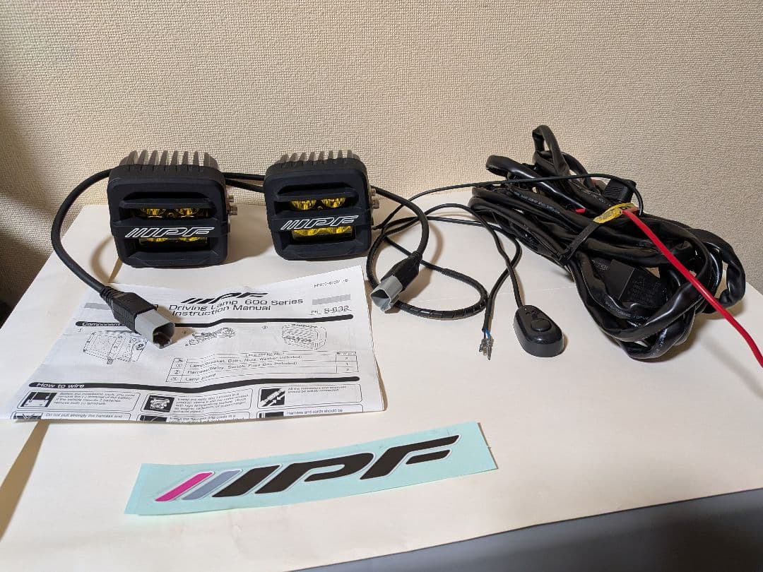 IPFフォグランプ　2インチキューブ　S-632　ドライビングライト