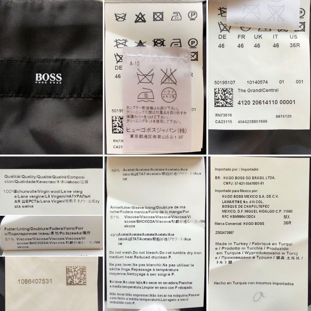 【極美品】ヒューゴボス　スーツ　上下　黒　ウール100% フォーマル　大谷翔平