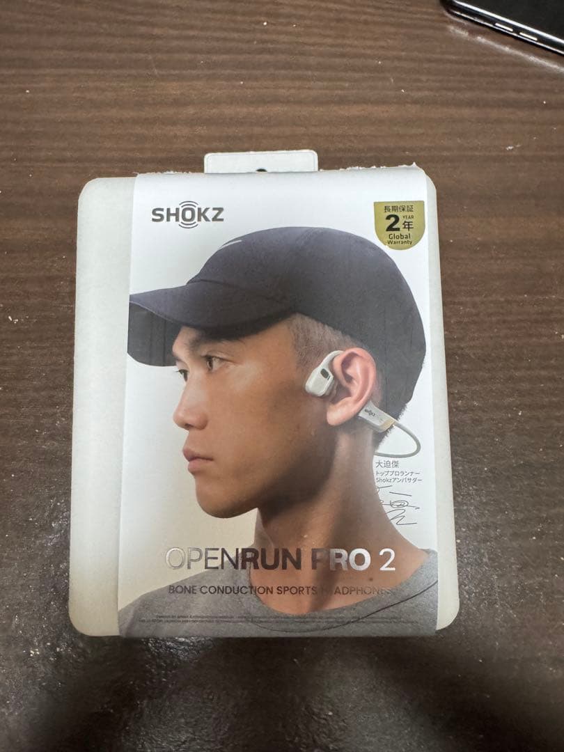 開封試着のみ　Shokz openrun pro 2 大迫傑モデル
