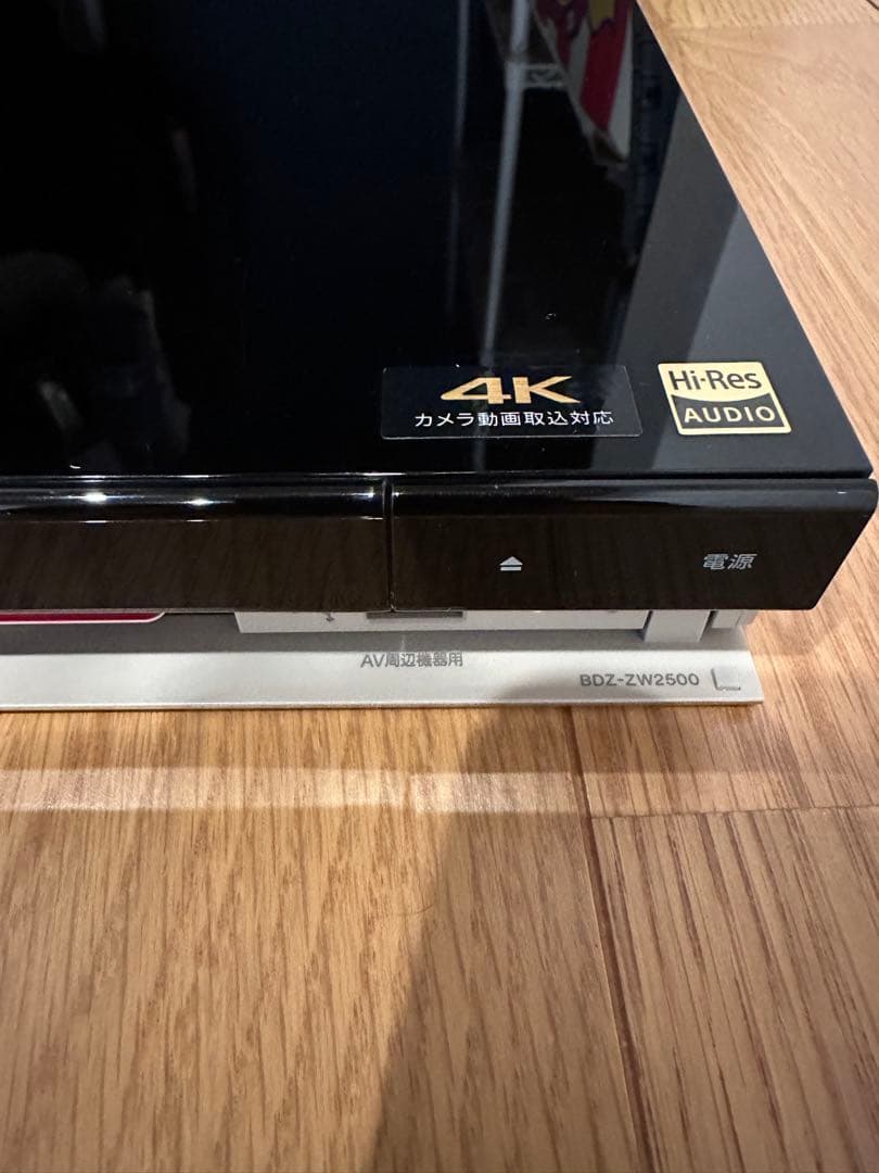 SONY BDZ-ZW2500 4K ブルーレイレコーダー