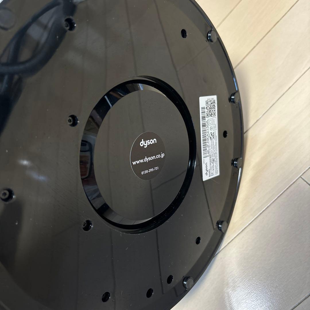 空気清浄機・イオン発生器 Dyson pure hot+cool