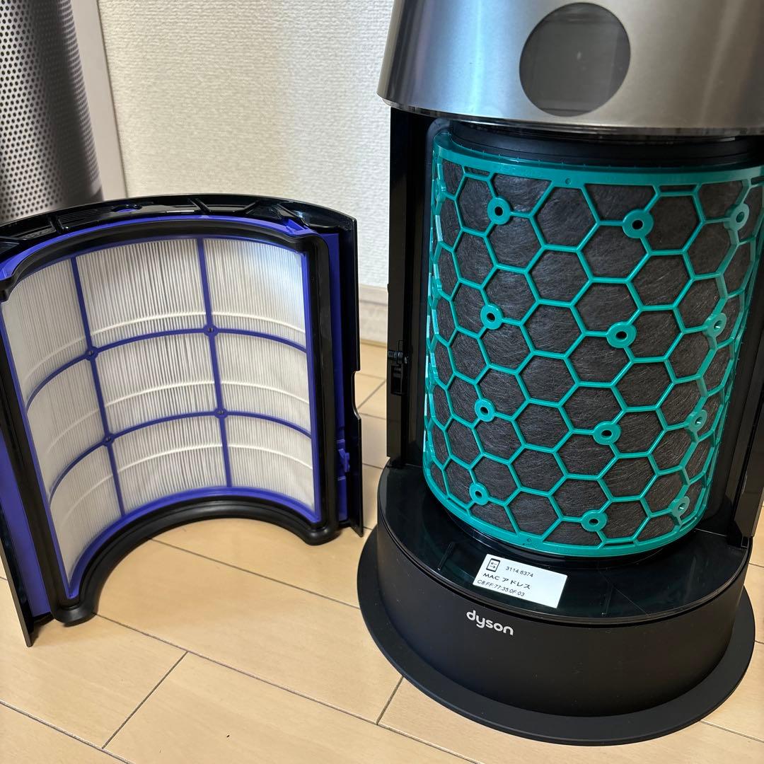 空気清浄機・イオン発生器 Dyson pure hot+cool