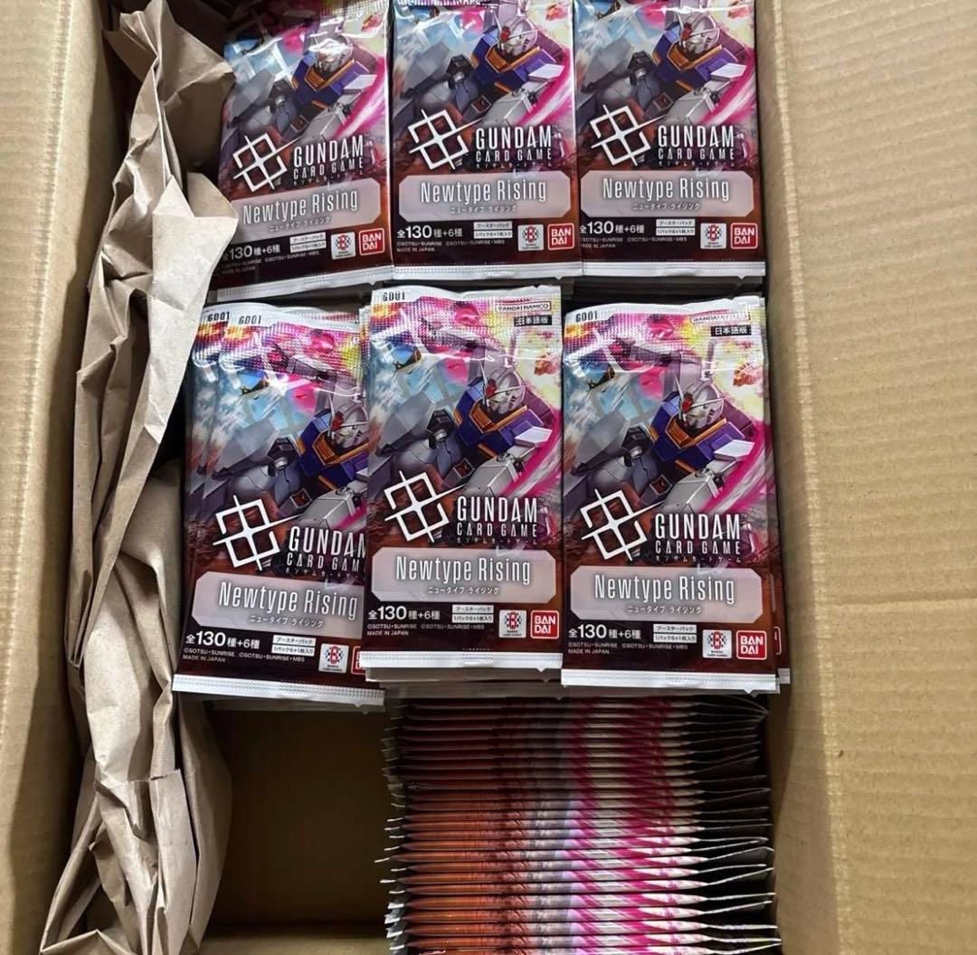 り*読様 ガンダムカードゲーム Newtype Rising 220パック 未開