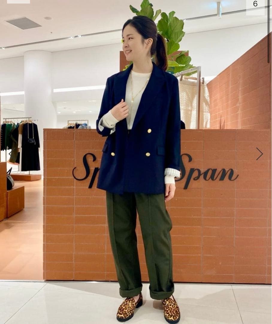 Spick and Span カーゴパンツ