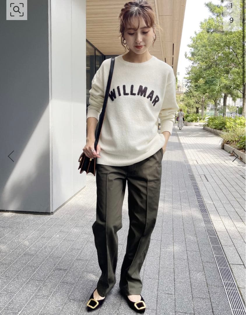 Spick and Span カーゴパンツ