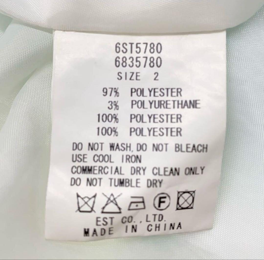 secret honey アリエルワンピース　リトルマーメイドシークレットハニー