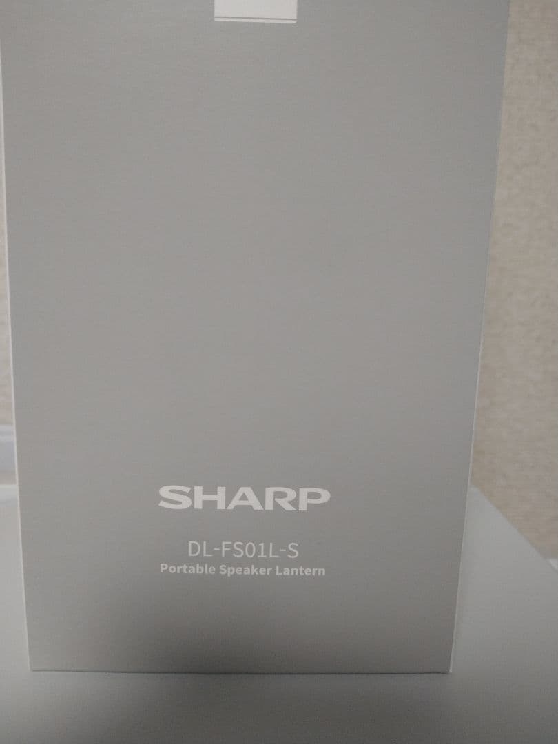 新品　シャープ SHARP DL-FS01L-S 　ポータブルスピーカーランタン