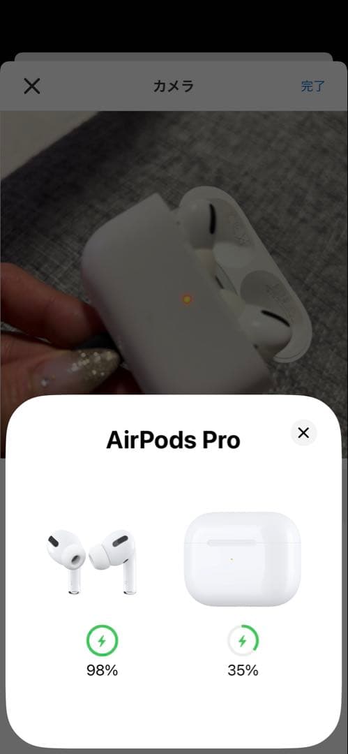Apple AirPods Pro（第2世代）