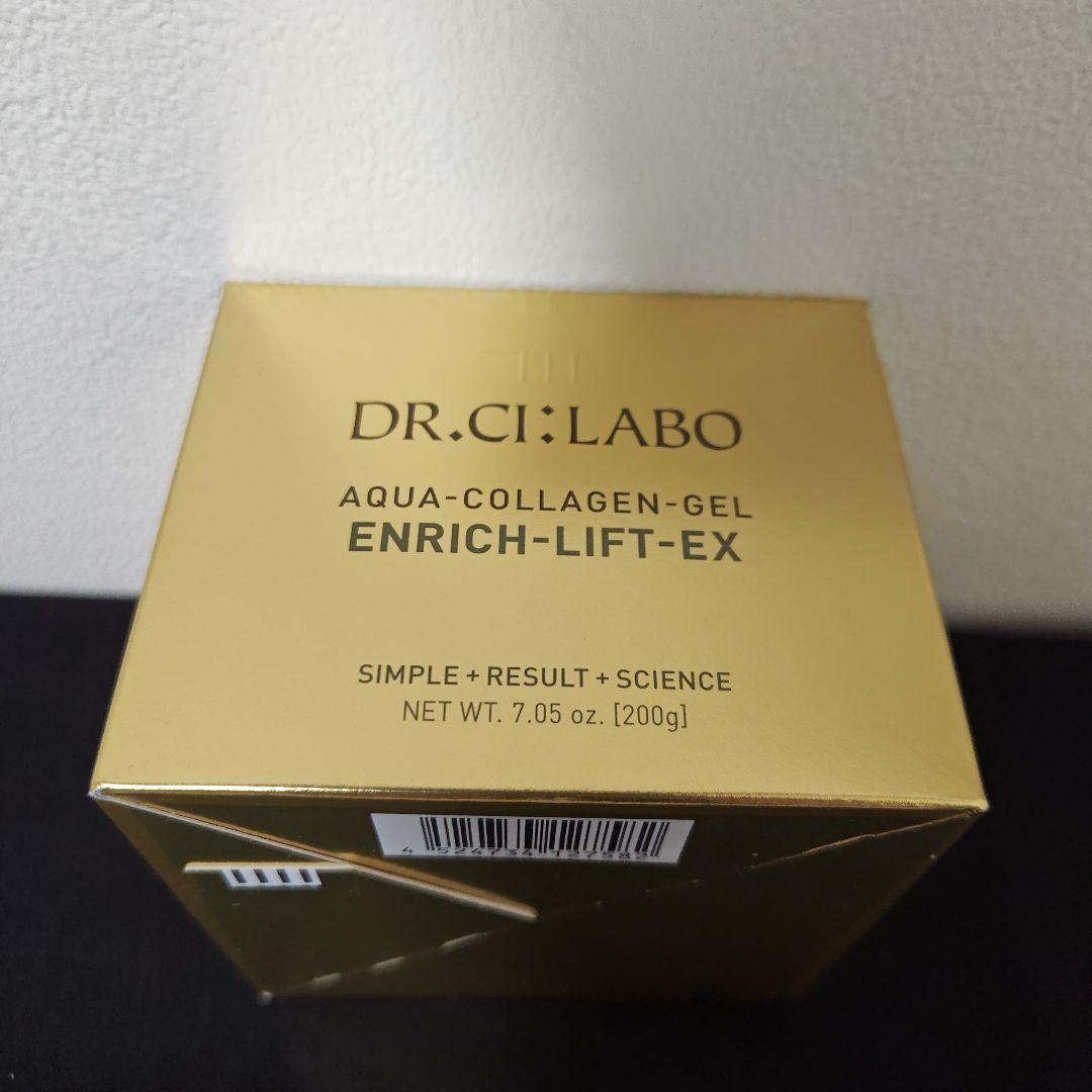 新品　ドクターシーラボ　金のゲル 200g