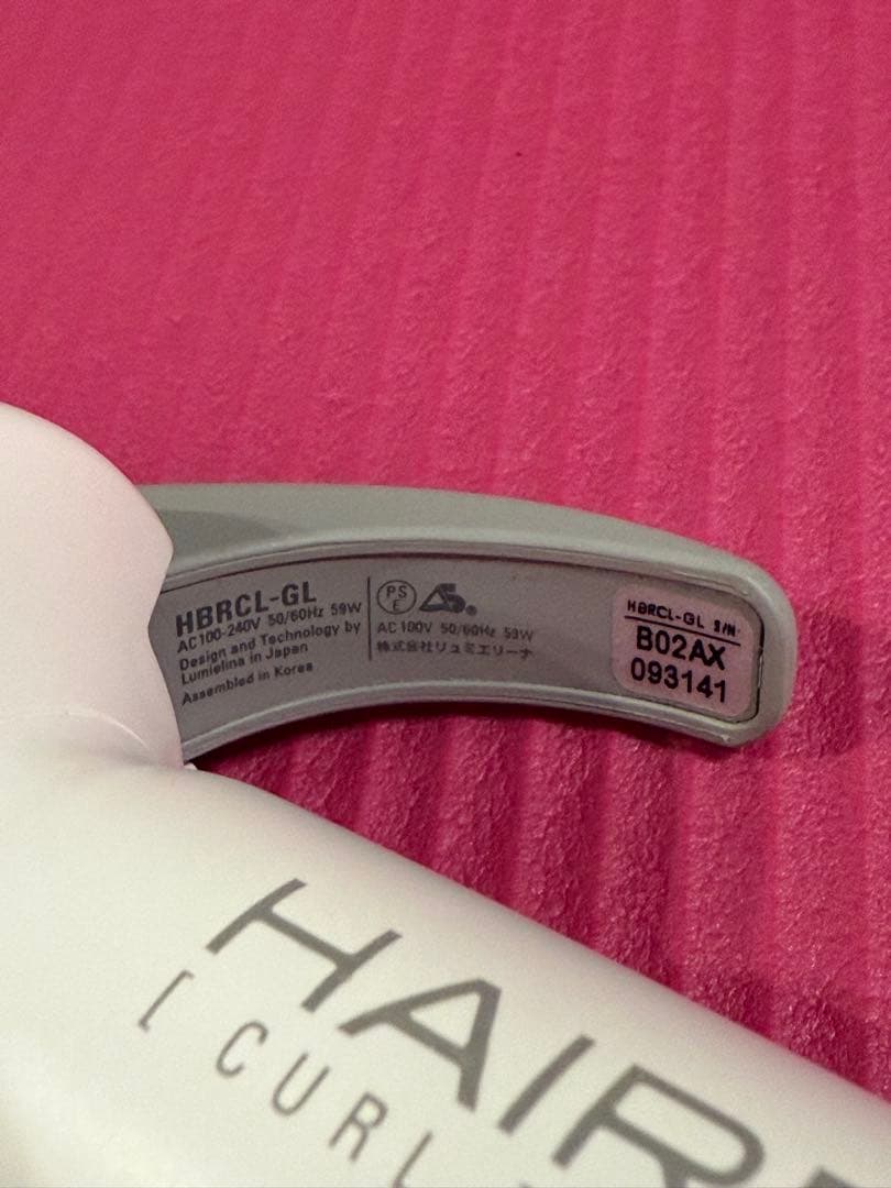 HAIRBEAURON カール 34mm LUMIELINA