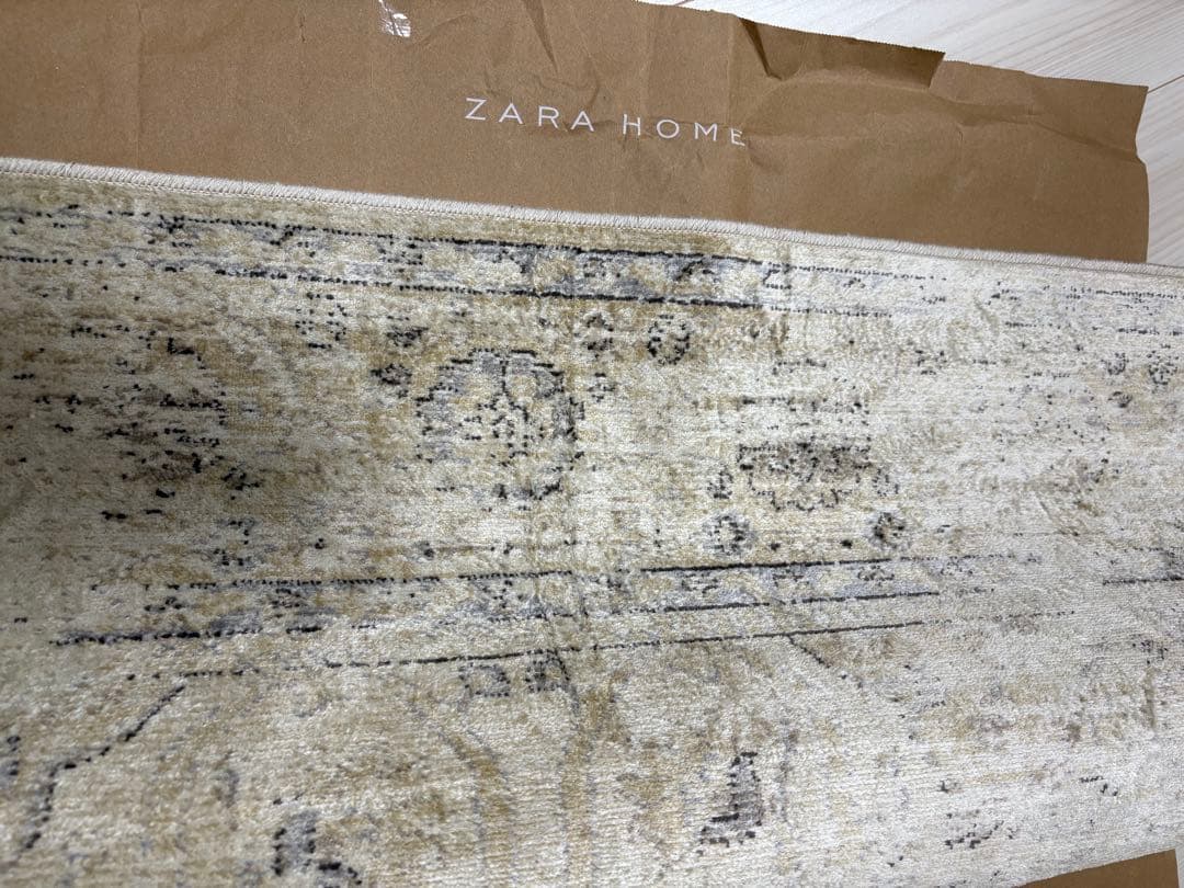 ZARA  ヴィンテージエフェクトラグ 約160x230cm