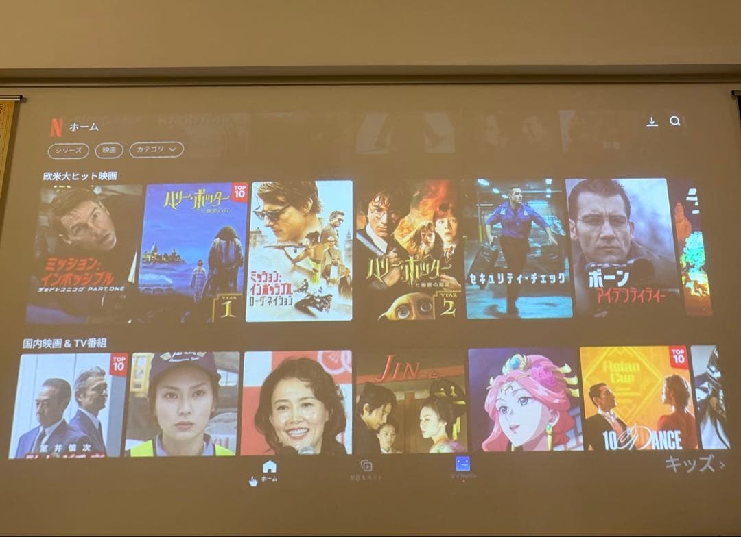 popin Aladdin2 プロジェクタ,Mic, Connector2セット