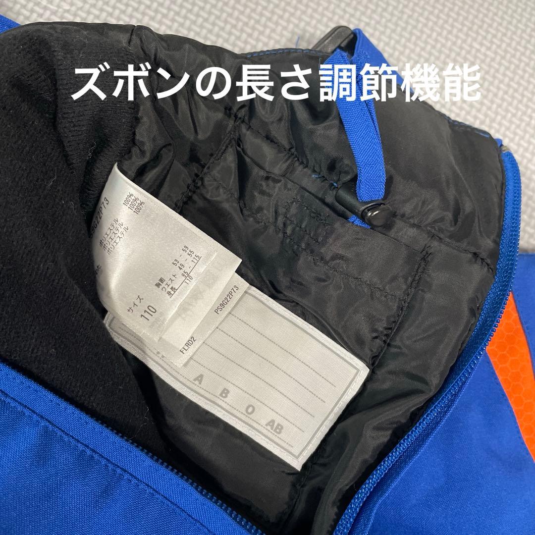 フェニックス　スキーウェア　110 男女兼用