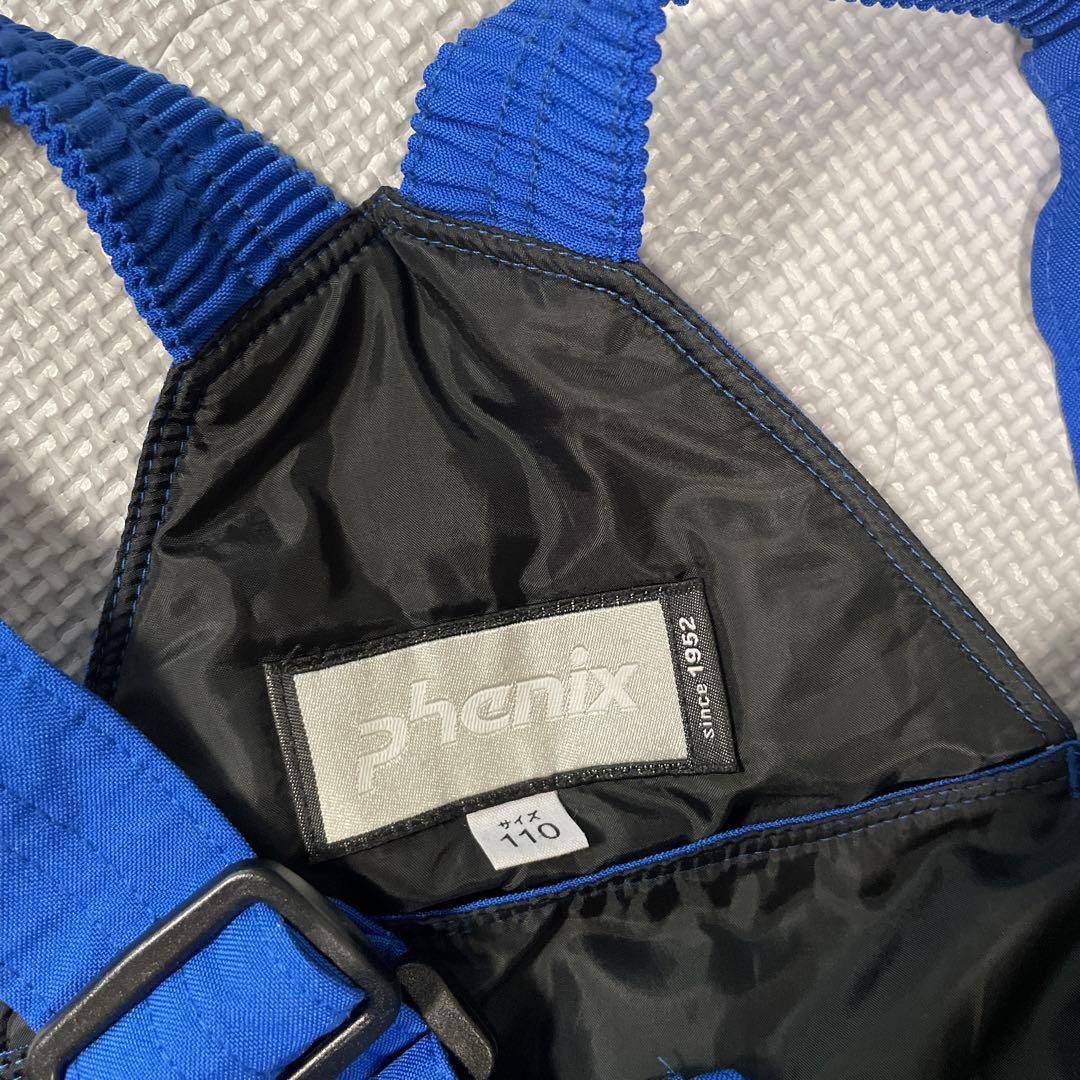 フェニックス　スキーウェア　110 男女兼用