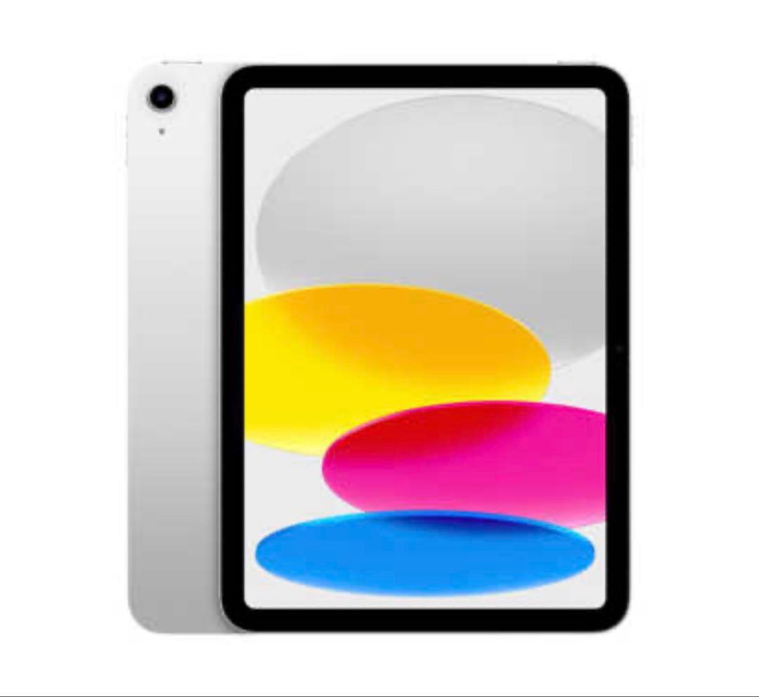 アップル iPad(A16) 11型 128GB シルバー 未開封 未使用品
