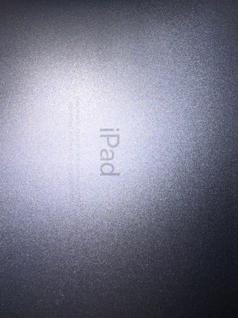 【美品】iPad （第9世代） Wi-Fi 64GB 本体
