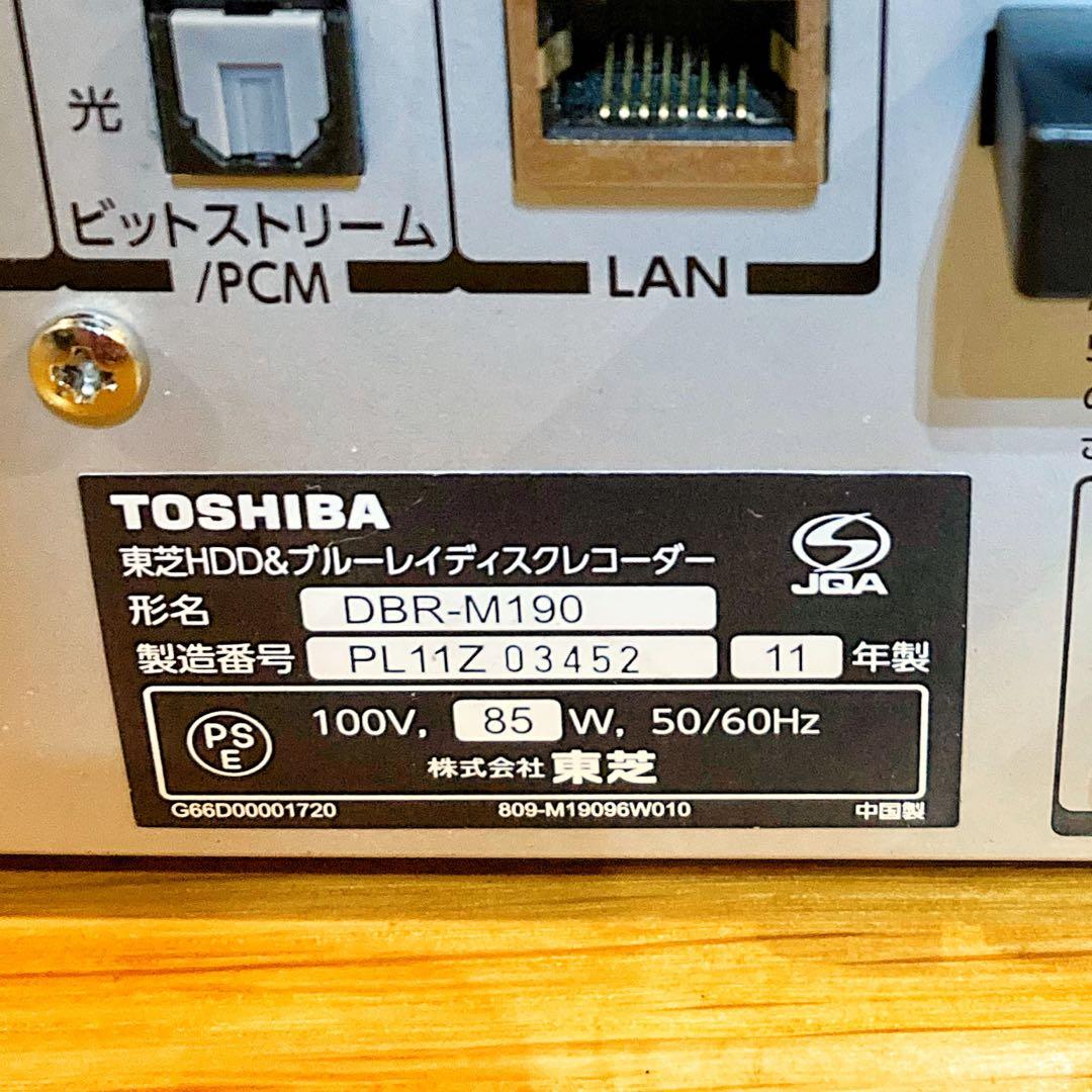 TOSHIBA 東芝　タイムシフトマシン搭載レグザサーバー　HDD 5TB