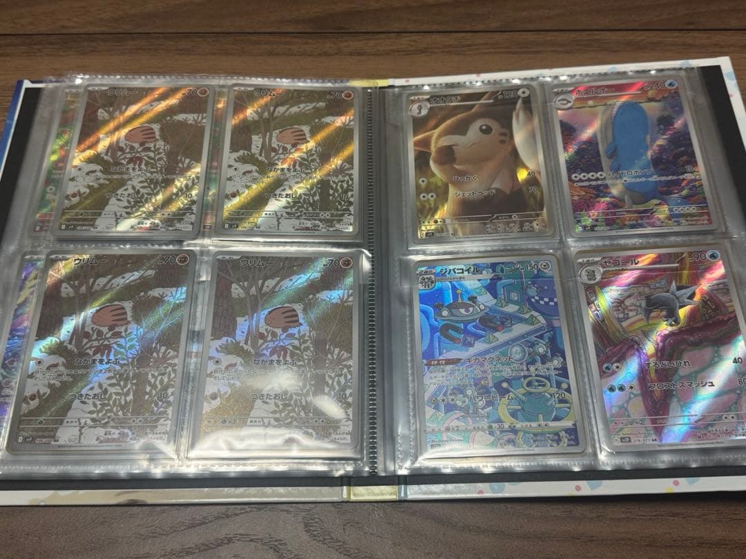 ポケモンカード 引退品 まとめ売り バトルパートナーズ シュリンク付きBOX