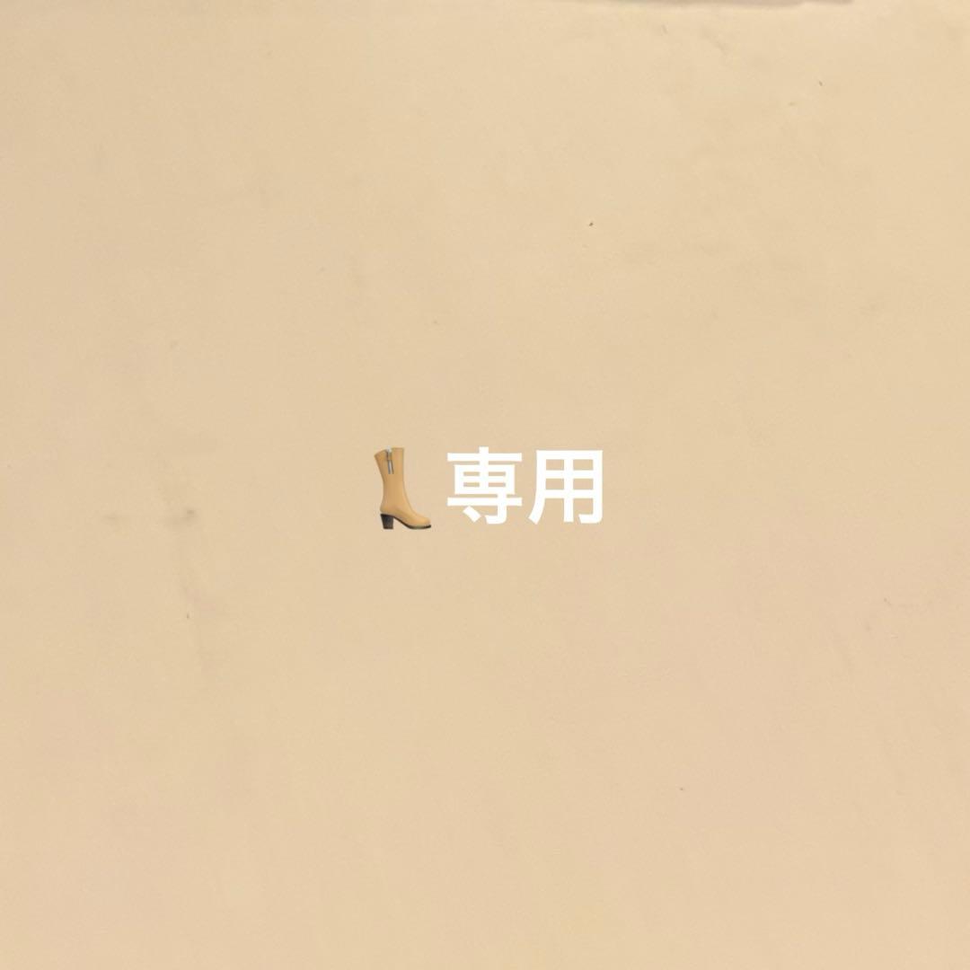 厚底ブーツサンダル　専用