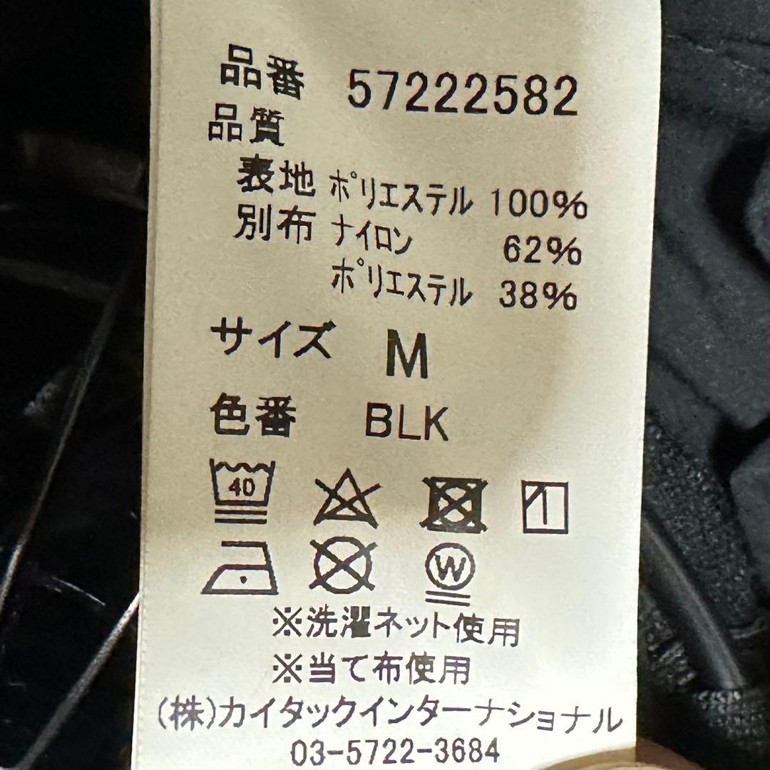 YANUK ヤヌーク K-3B 空調ベスト 空調服 干場義雅