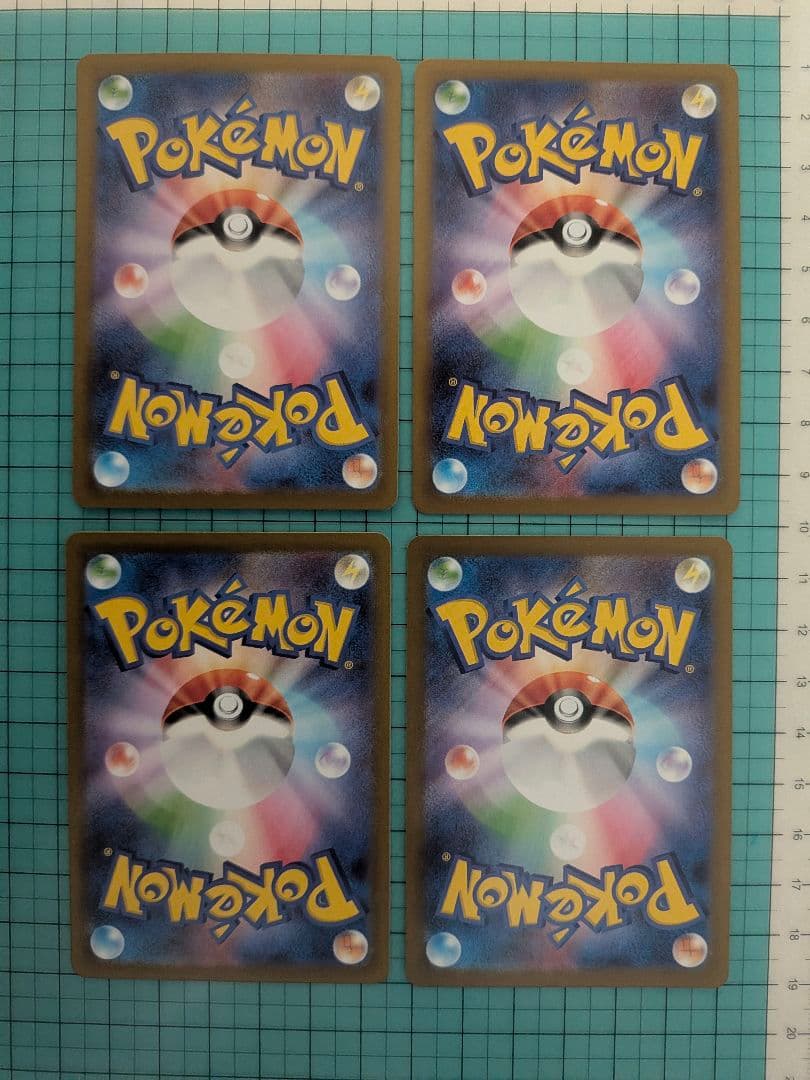 ポケモンカード メイのはげまし SR 4枚セット