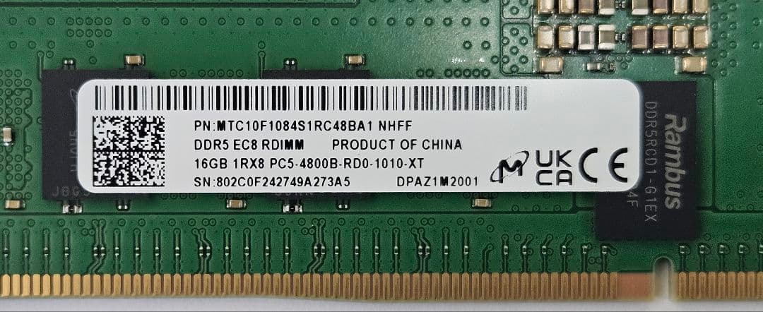 レノボ DDR5 16GBメモリ2本セット