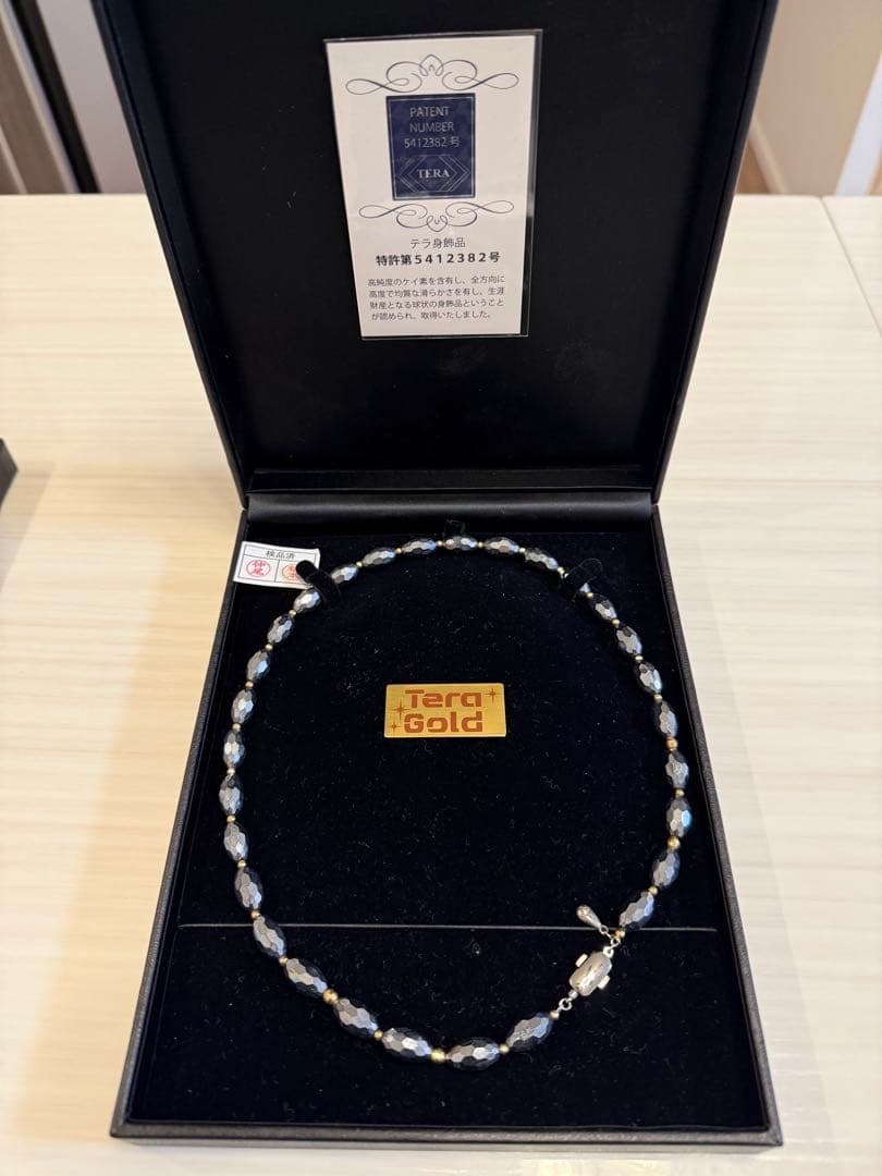 【tomo】テラゴールドマーキスネックレス