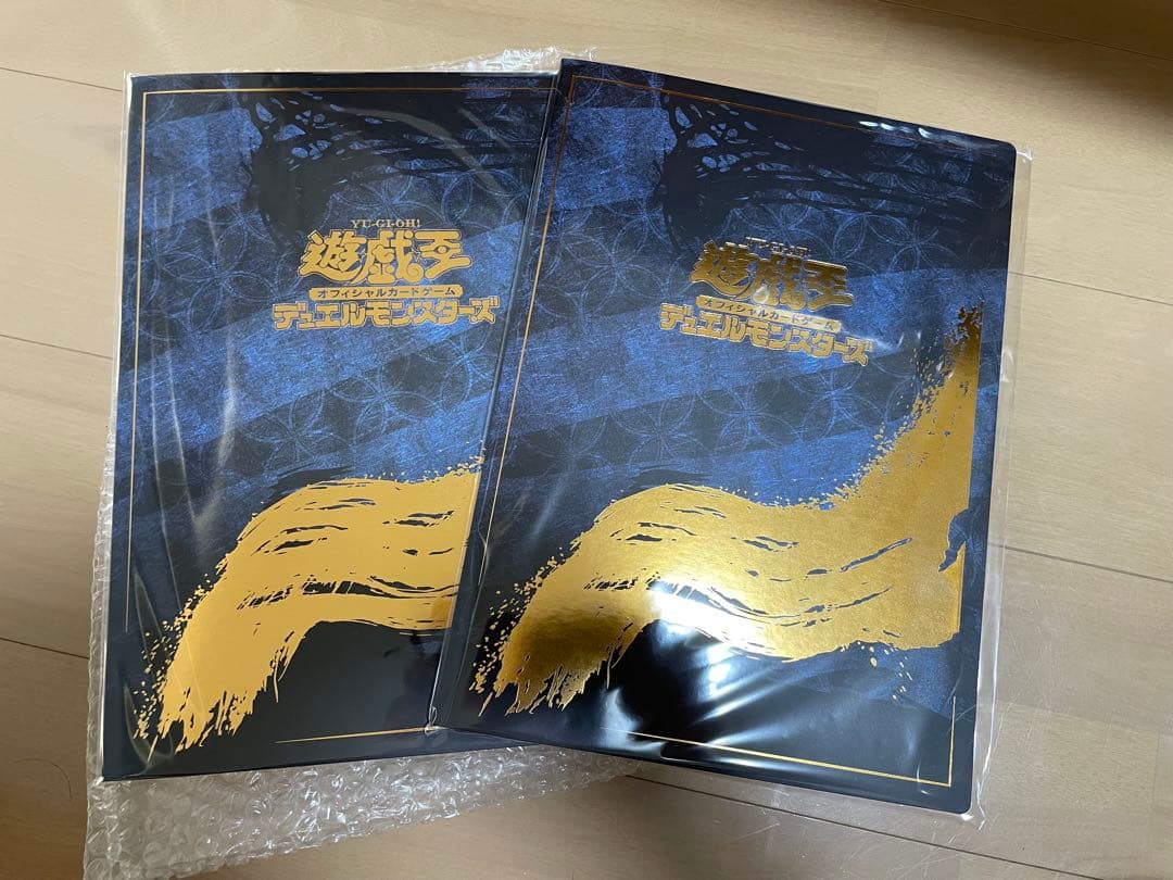 遊戯王　浮世絵風　青眼　未開封　2セット