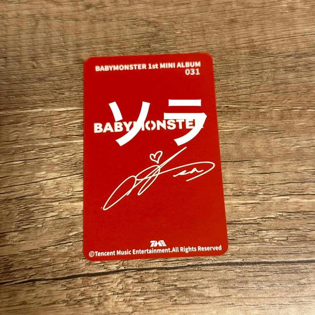 babymonster qq music starlight トレカ　アサ②