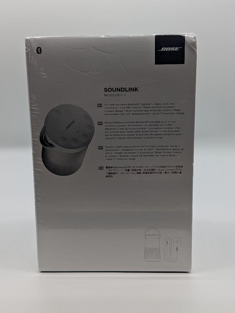Bose SoundLink Revolve+ II ワイヤレススピーカー