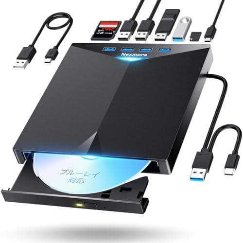 ブルーレイドライブ 外付け 【定番進化モデル・高速書き込み】 外付けブルーレイm