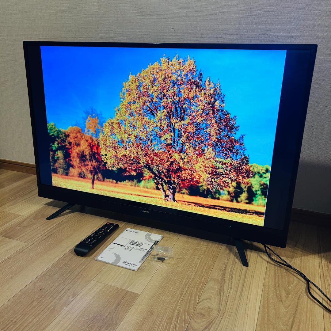 【B-CAS付属】MAXZEN J43SK03 43型 ハイビジョン液晶テレビ
