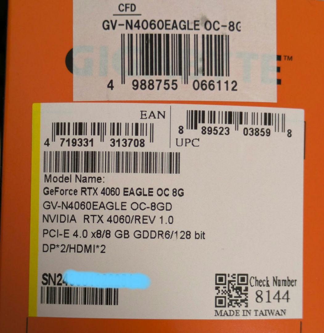 美品 GIGABYTE GeForce RTX 4060 OC 3FAN