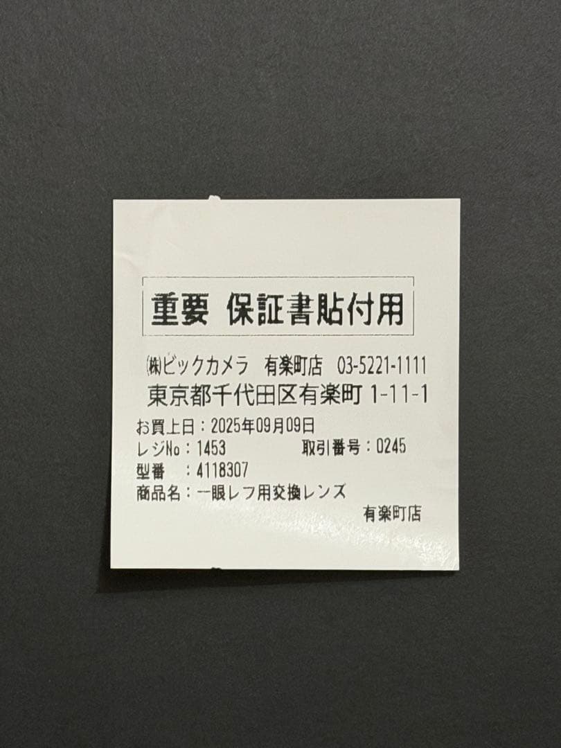 Hasselblad XCD 28mm F4 P XCD 28P 保証あり