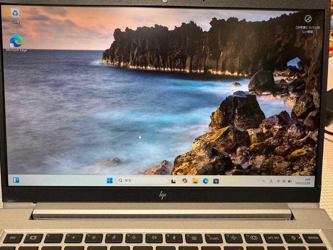 訳あり　HP EliteBook 630 G10 Core i7-1355U