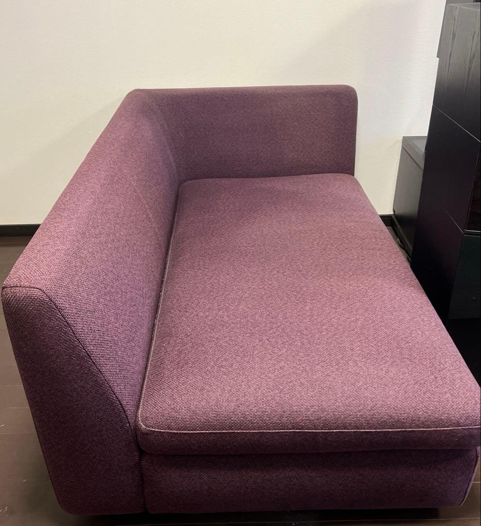 アルフレックス　ソファ