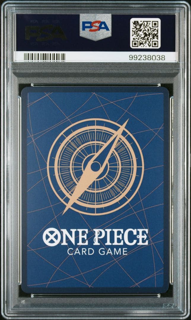 ワンピースカード　ナミ R-SP (コミパラナミ) OP01-016 PSA10