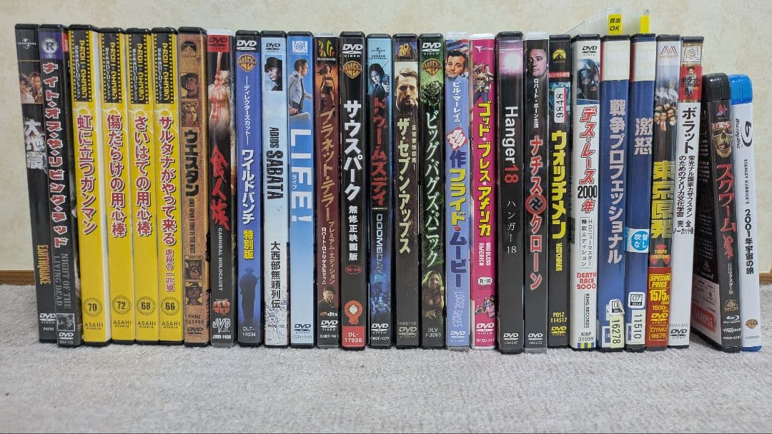 映画　DVDとBlu-ray　計28枚　セルやレンタル落ちセット　多少の値下げ可